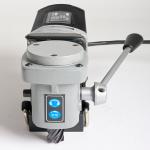 MAGbeast LP35 เครื่องเจาะสว่านไฟฟ้าสำหรับพื้นที่จำกัด